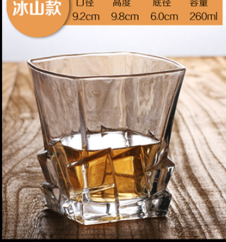 Whiskey Glass Crystal Cup - Synoptic Home Essentials