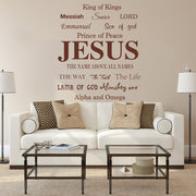 Jesus Name God Messiah Words Wall Sticker Bedroom Living Room Jesus Lord Religion Lettering Wall Decal Kitchen Vinyl Decor - Synoptic Home Essentials