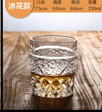 Whiskey Glass Crystal Cup - Synoptic Home Essentials