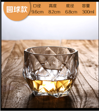 Whiskey Glass Crystal Cup - Synoptic Home Essentials