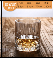 Whiskey Glass Crystal Cup - Synoptic Home Essentials