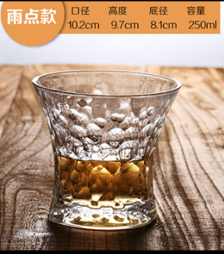 Whiskey Glass Crystal Cup - Synoptic Home Essentials