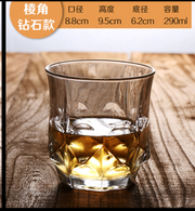 Whiskey Glass Crystal Cup - Synoptic Home Essentials