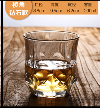 Whiskey Glass Crystal Cup - Synoptic Home Essentials