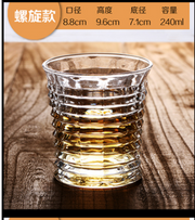 Whiskey Glass Crystal Cup - Synoptic Home Essentials