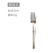 New Silver Cutlery Luxury 304 Stainless Steel Dinnerware Set Mirror Polishing Tableware Set Dinner Knife Dessert Fork Spoon - Synoptic Home Essentials