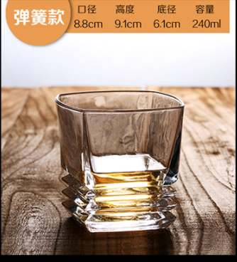 Whiskey Glass Crystal Cup - Synoptic Home Essentials